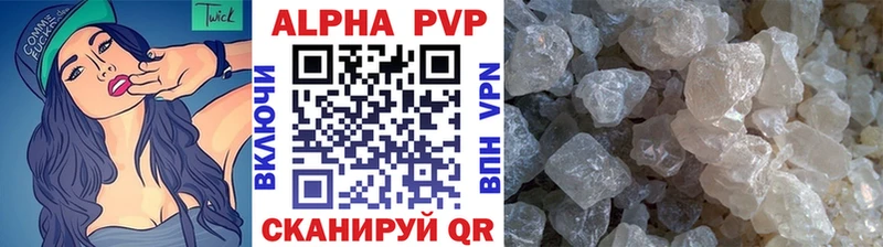 Купить МЕТАМФЕТАМИН  МАРИХУАНА  Кокаин  МЕФ  Гашиш  Ковылкино