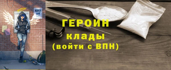 скорость Елабуга