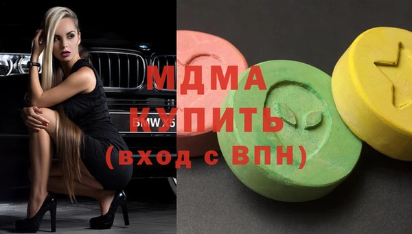 скорость Елабуга