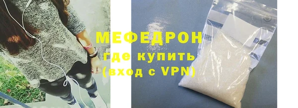 скорость Елабуга