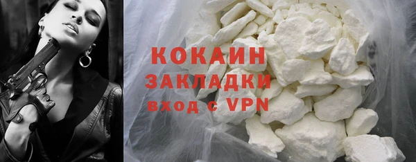 скорость Елабуга
