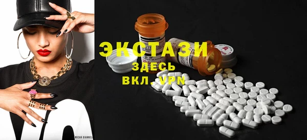 соль курить ск Елизово