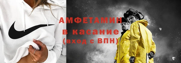 каннабис Ельня