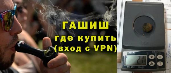скорость Елабуга