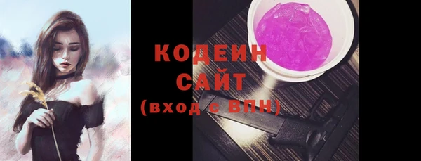 скорость Елабуга