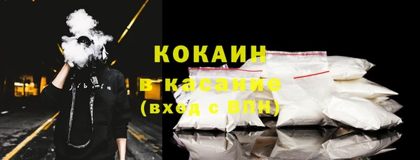 скорость Елабуга