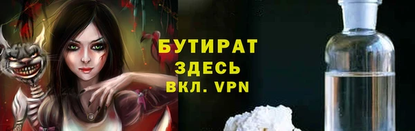 соль курить ск Елизово