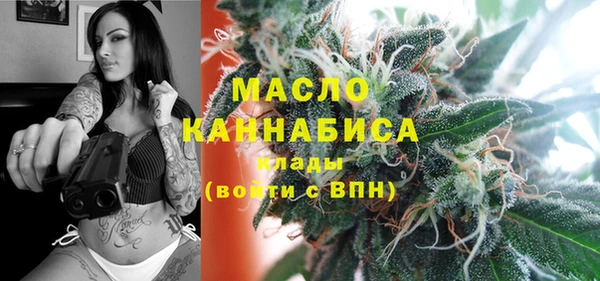 скорость Елабуга