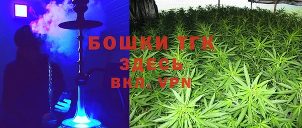 скорость Елабуга