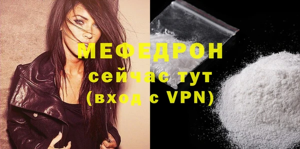 скорость Елабуга