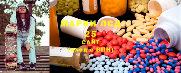 каннабис Ельня