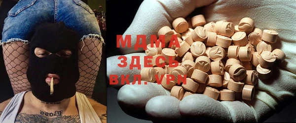 соль курить ск Елизово