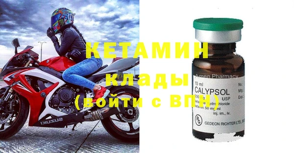скорость Елабуга