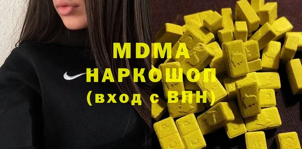 соль курить ск Елизово