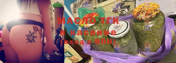 соль курить ск Елизово
