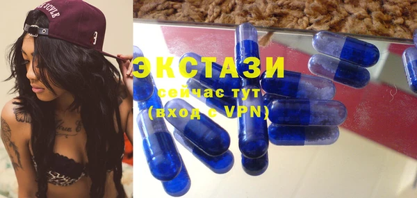 каннабис Ельня