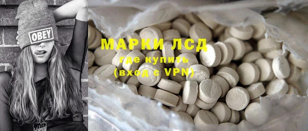 соль курить ск Елизово