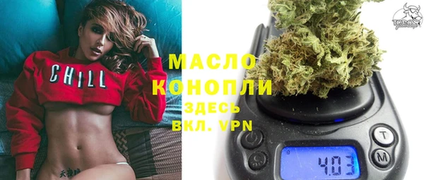 скорость Елабуга